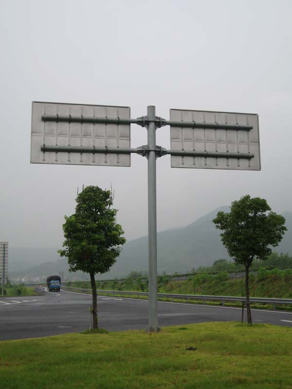 交通设施