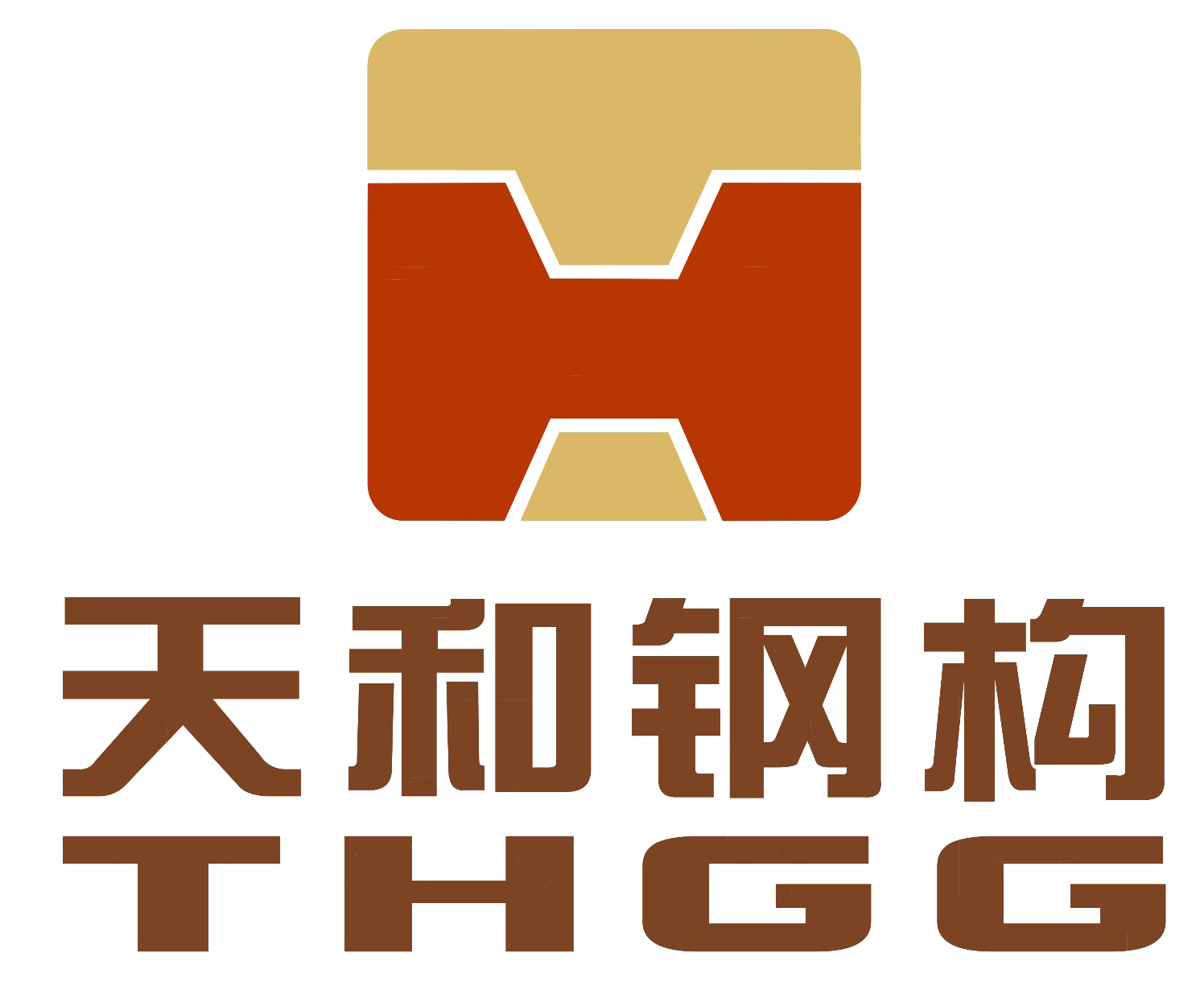 青岛天和钢结构建筑有限公司